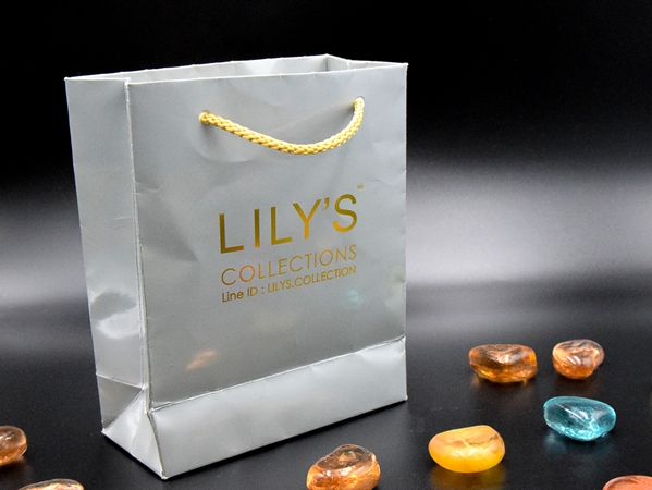 Gift Box